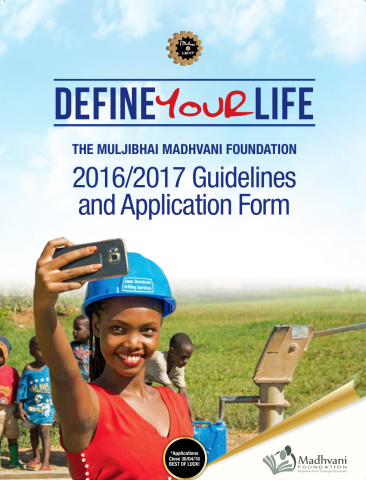 Application Form 2016 - 2017 Cover